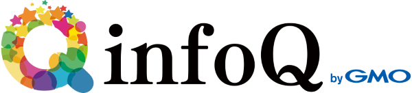 infoQ公式サイト