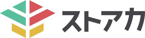 ストアカ公式サイト