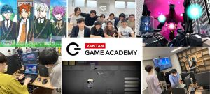 バンタンゲームアカデミー