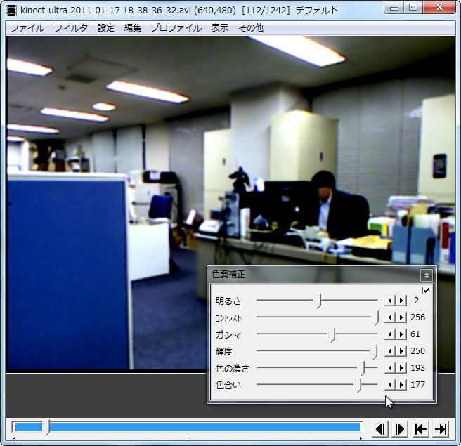 AviUtlの作業画面